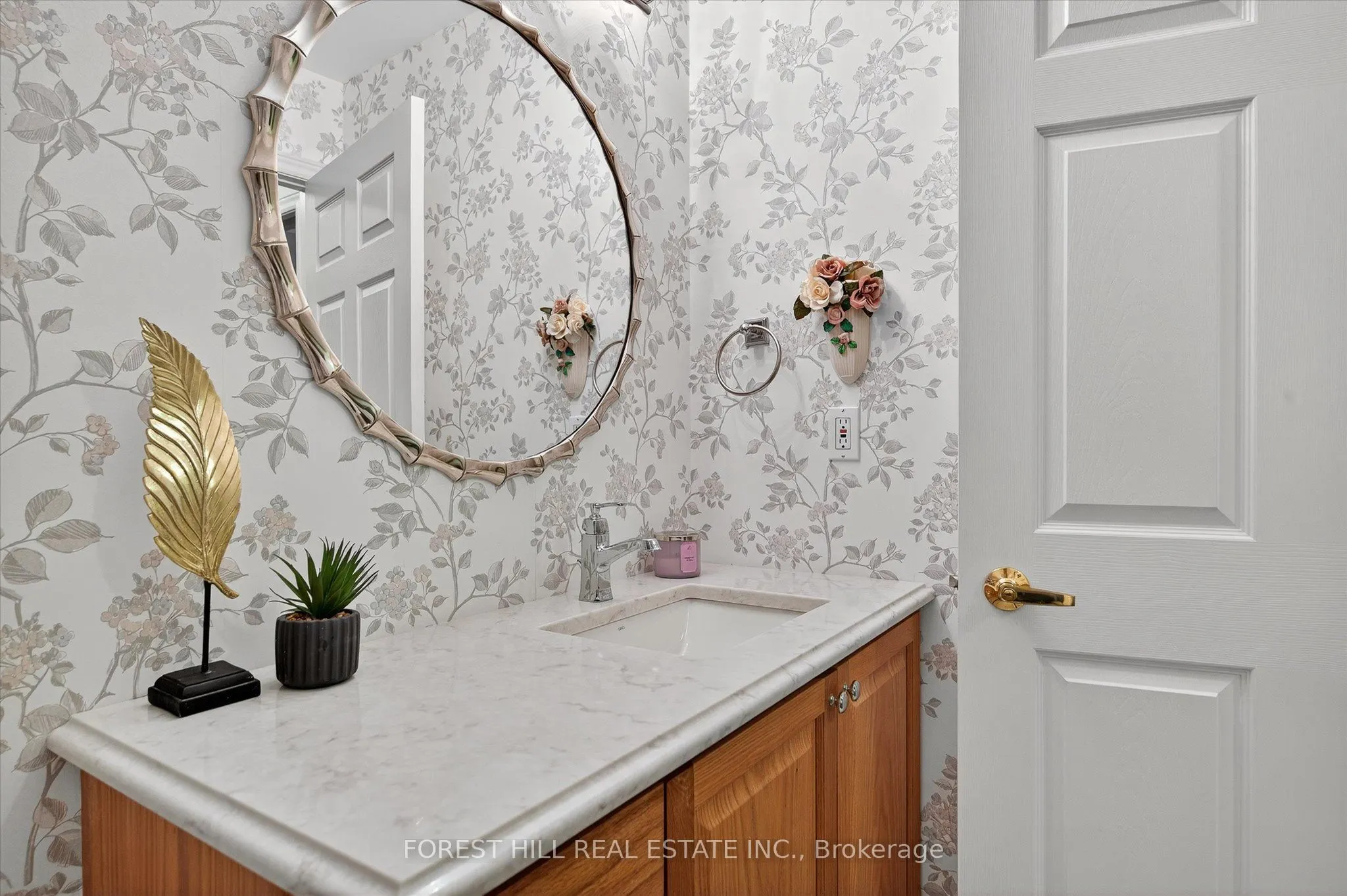 1121 Armour Road #35