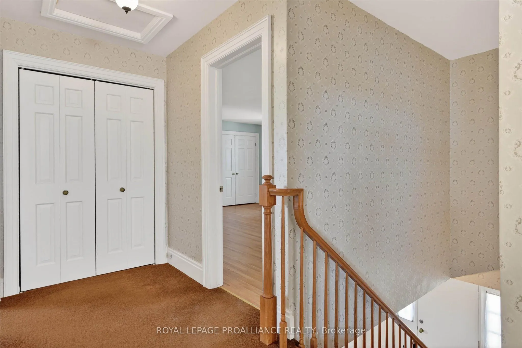 1285 Brealey Drive
