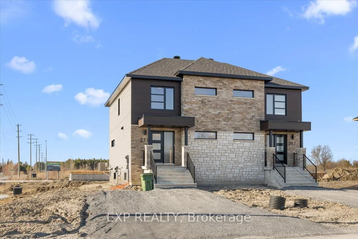 247 Carpe Street