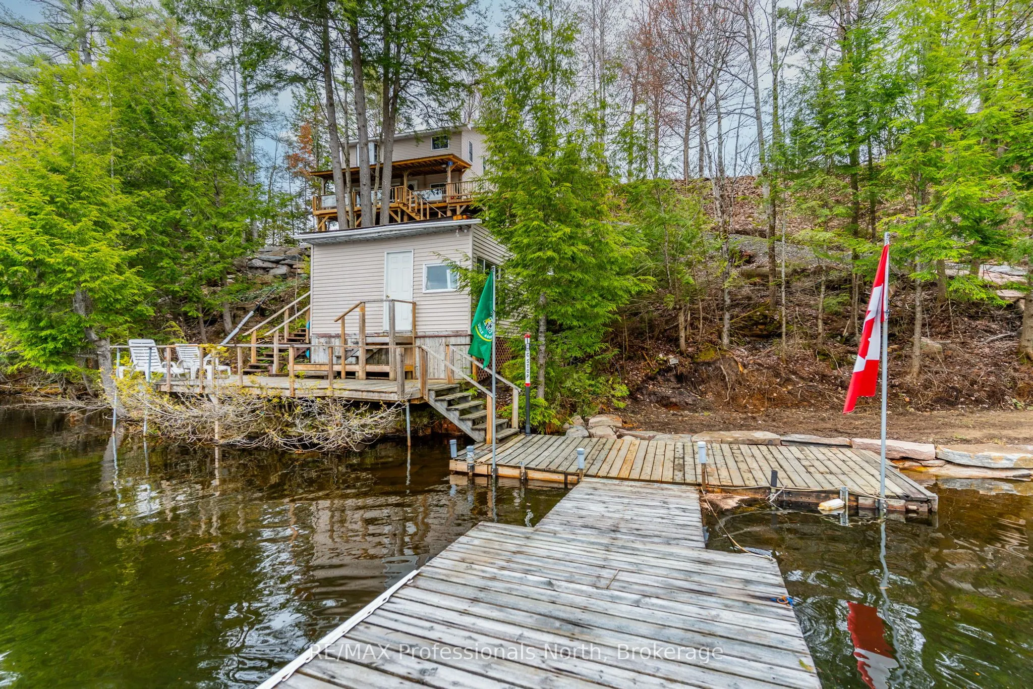 1024 Ranta Trail