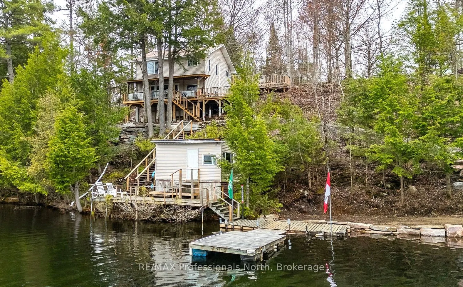 1024 Ranta Trail