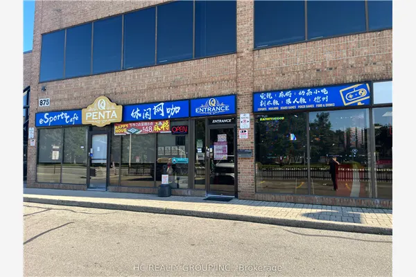 875 Main Street W