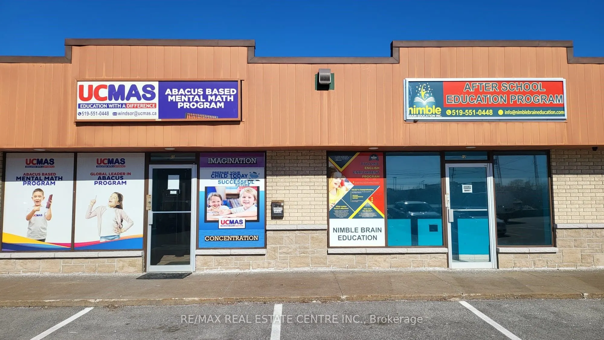3020 Dougall Avenue #11