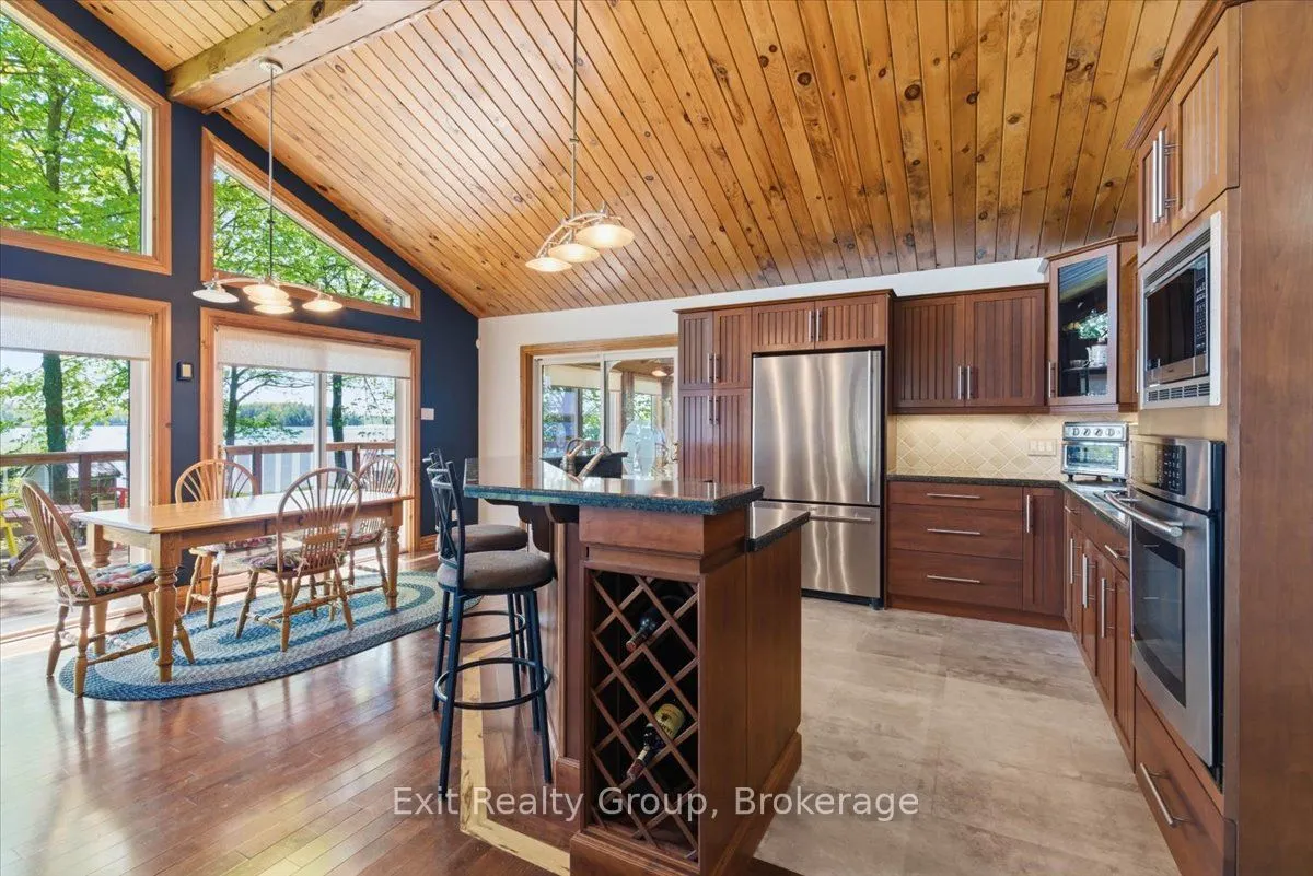 919 Cook Road