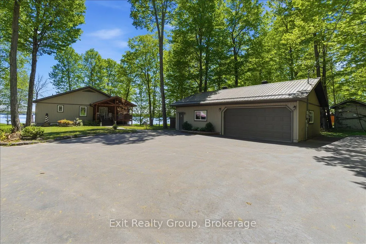 919 Cook Road