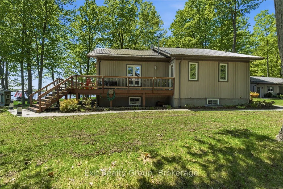 919 Cook Road