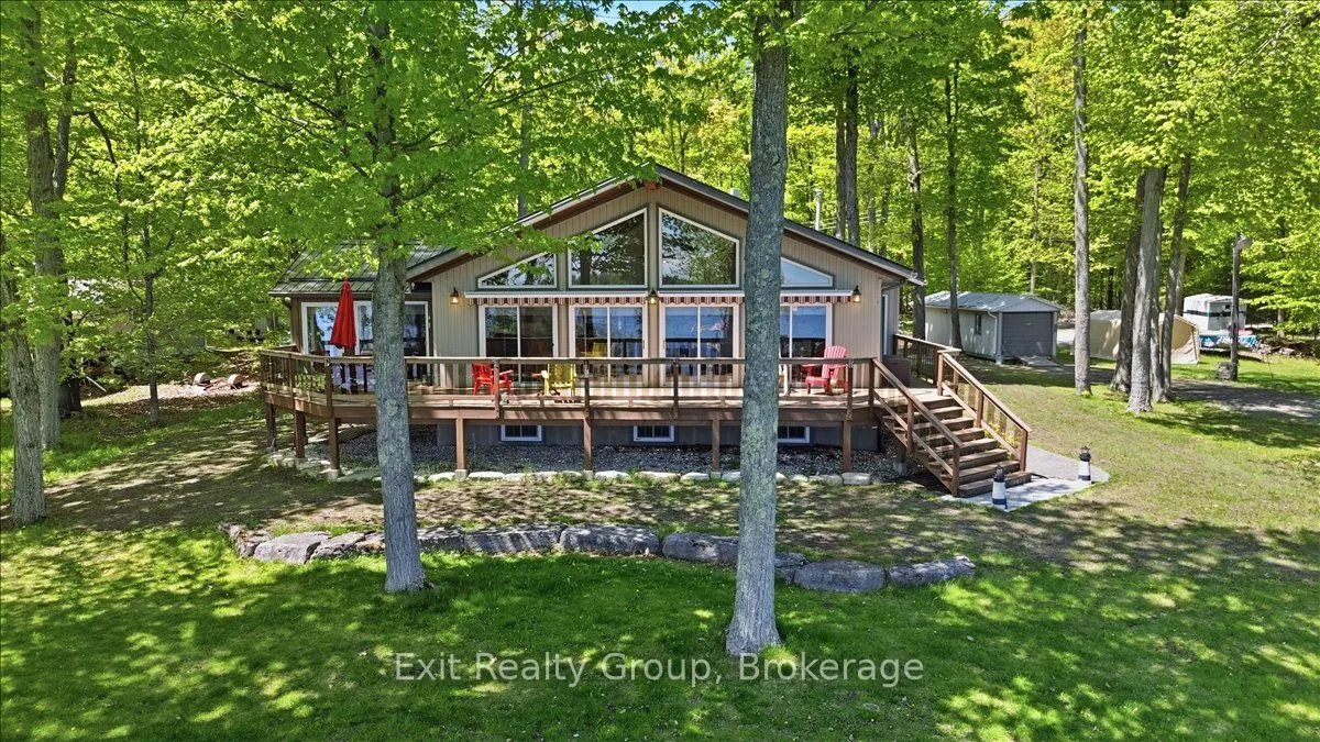 919 Cook Road