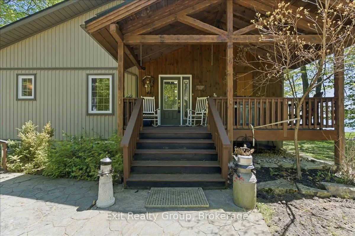 919 Cook Road