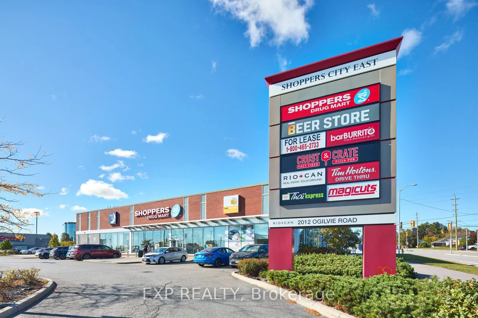 2044 Arrowsmith Drive #404 B