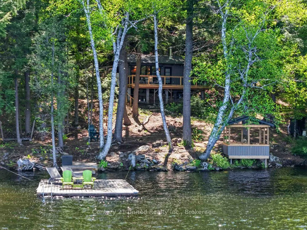 1233 Stinson Drive