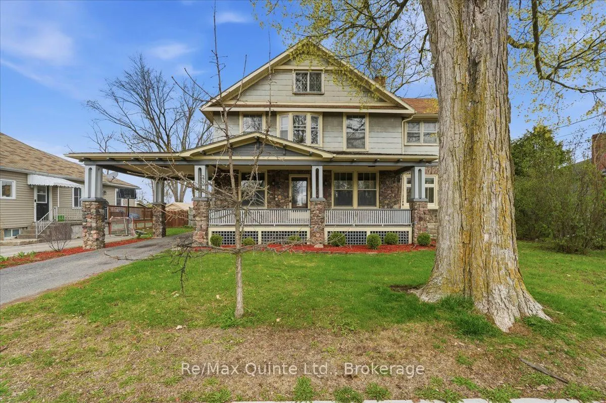 219 East Street