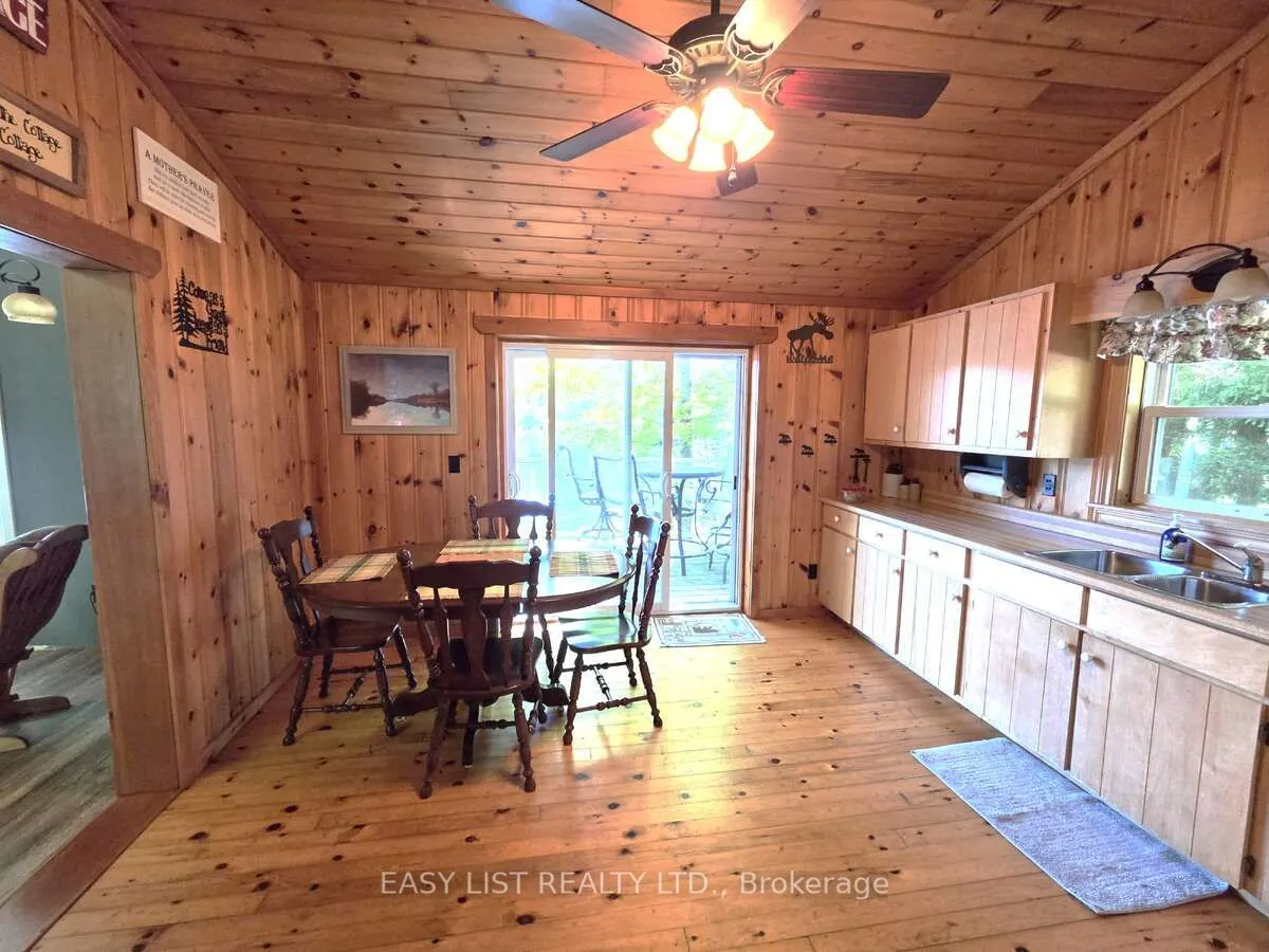 1093 Wilderness Trail
