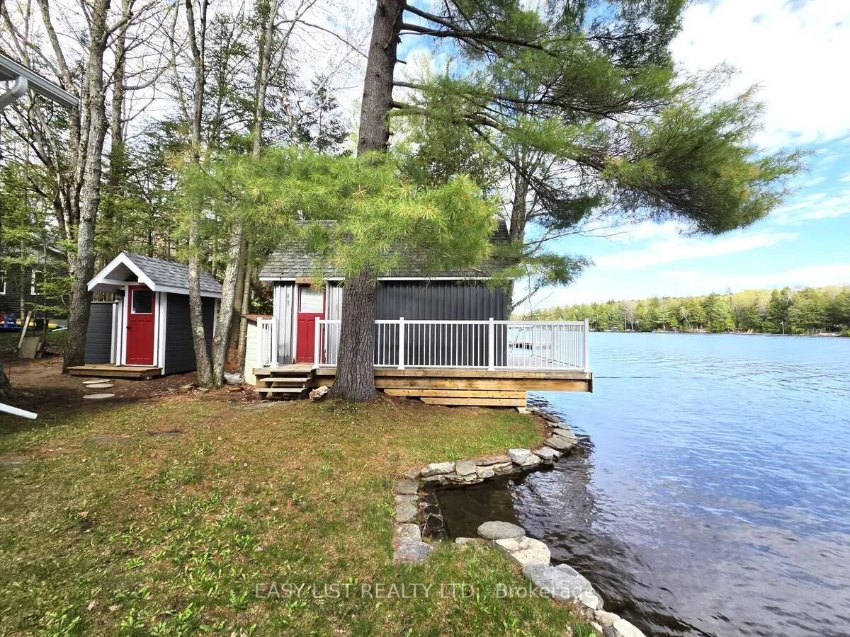 1093 Wilderness Trail