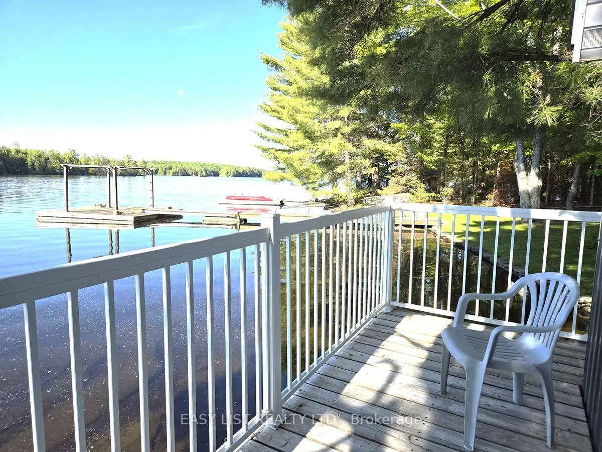 1093 Wilderness Trail