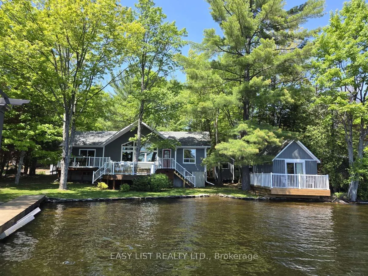 1093 Wilderness Trail