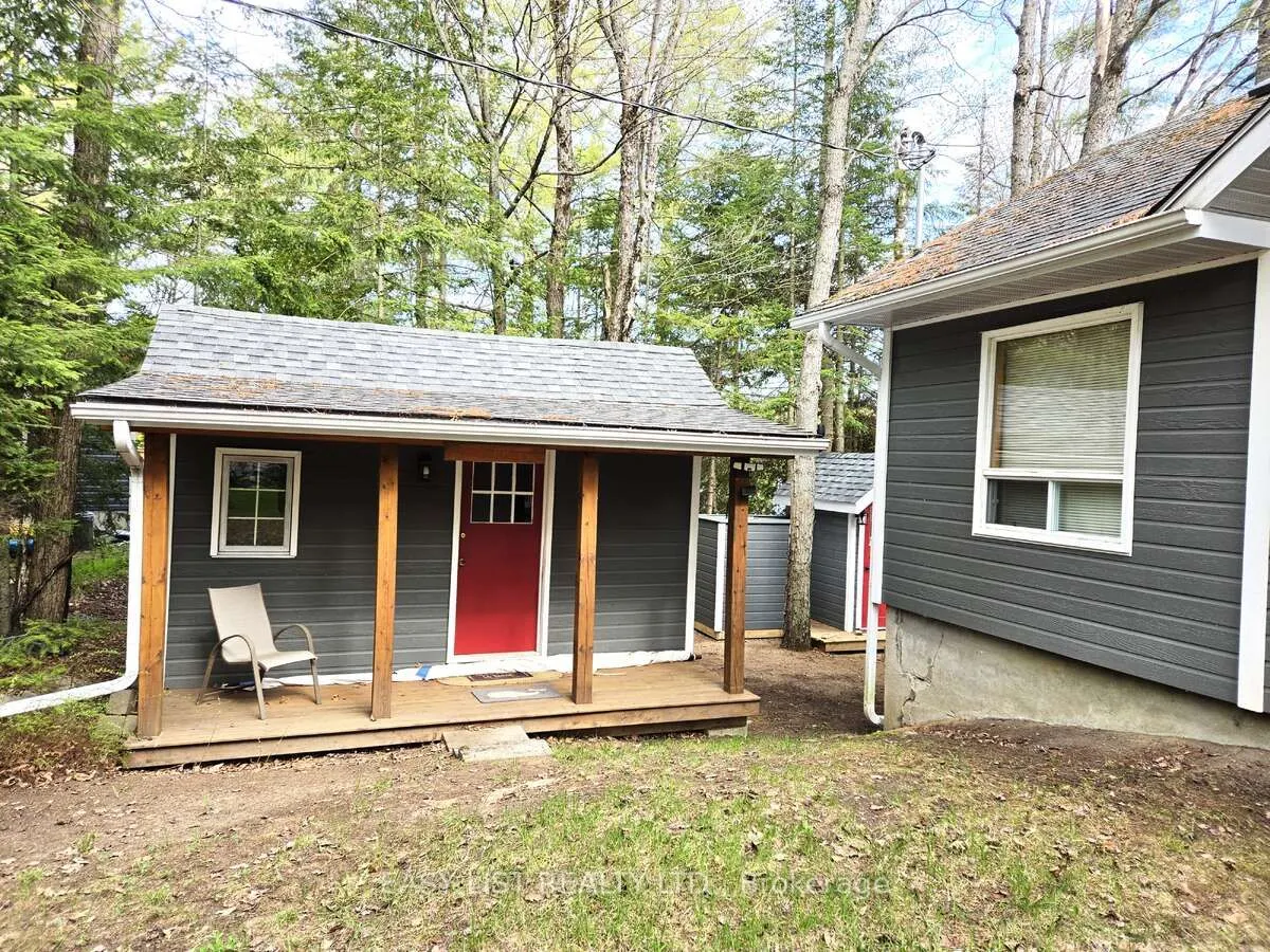 1093 Wilderness Trail