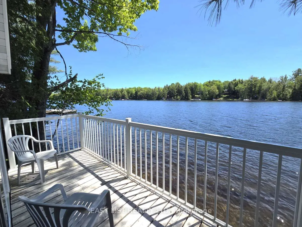 1093 Wilderness Trail