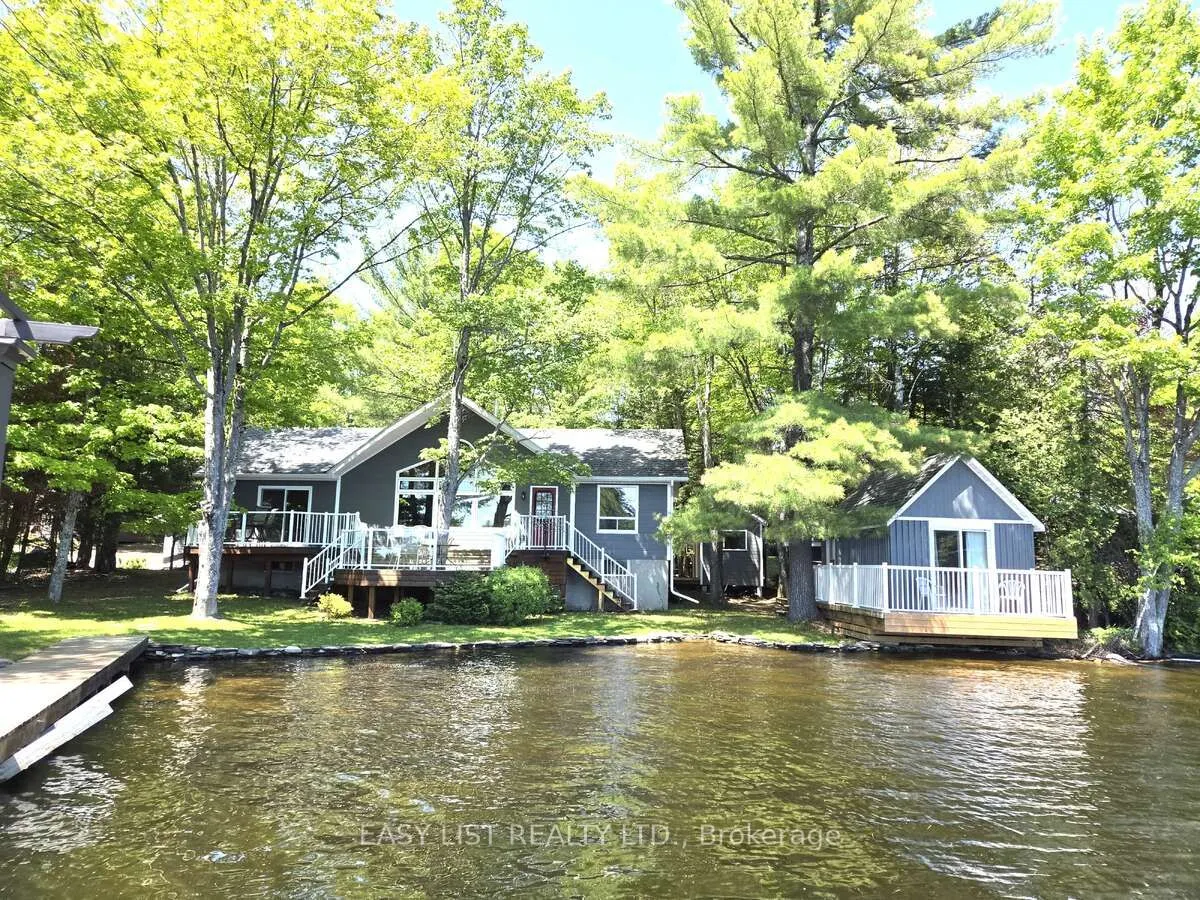 1093 Wilderness Trail