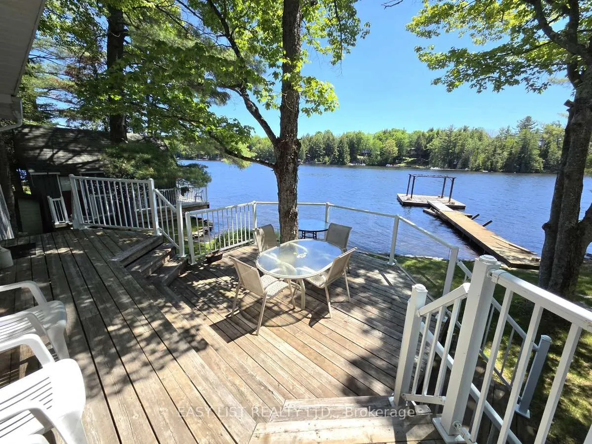 1093 Wilderness Trail