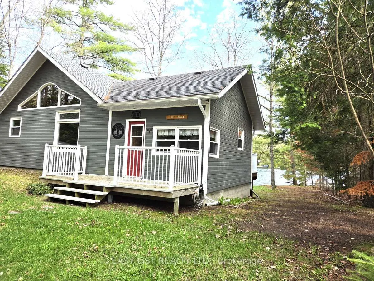 1093 Wilderness Trail