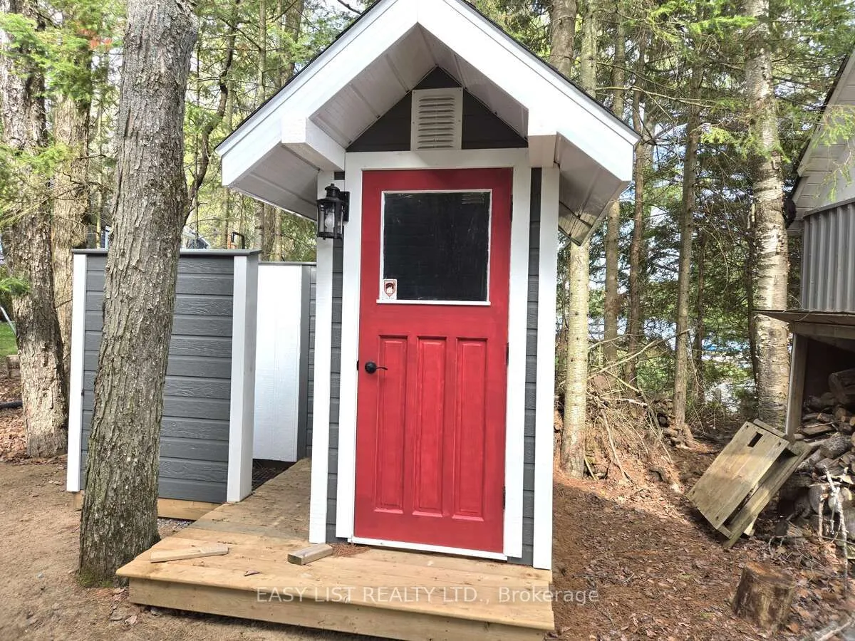 1093 Wilderness Trail