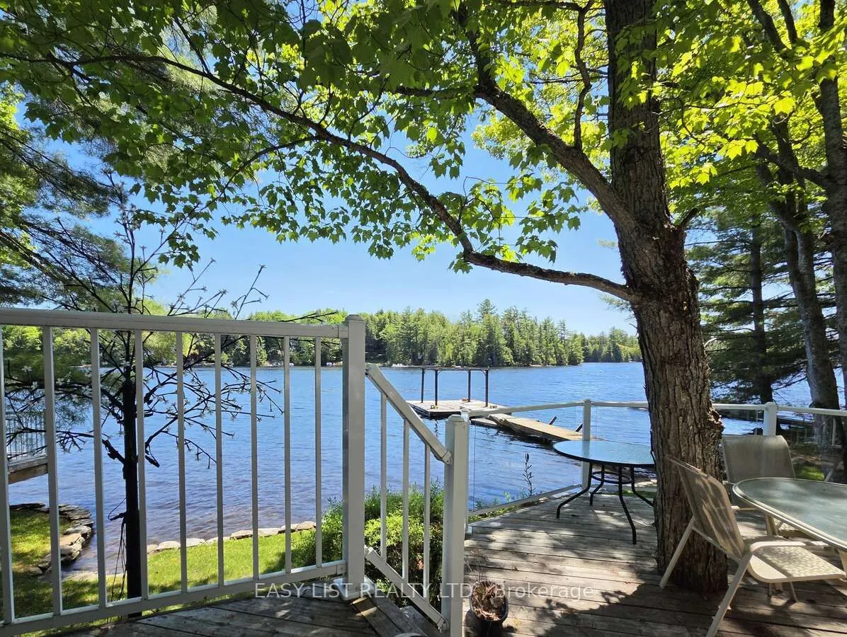 1093 Wilderness Trail