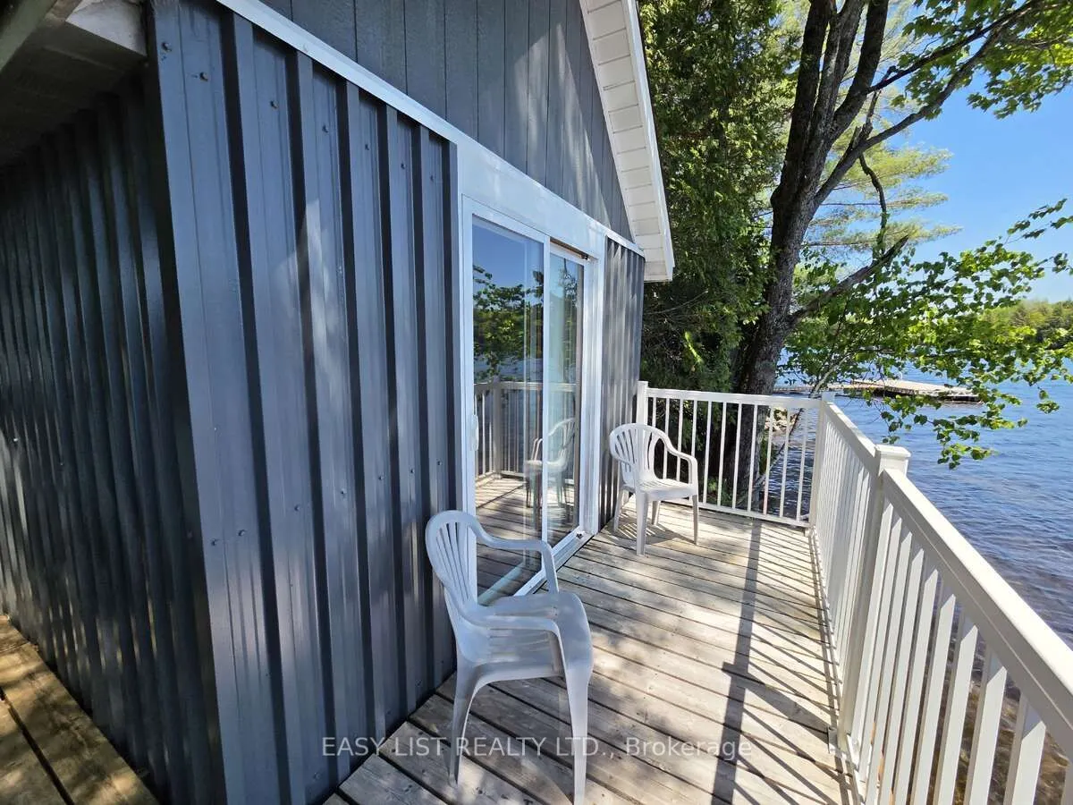 1093 Wilderness Trail