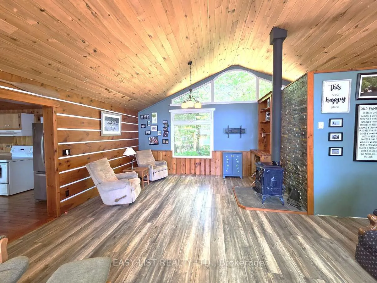 1093 Wilderness Trail