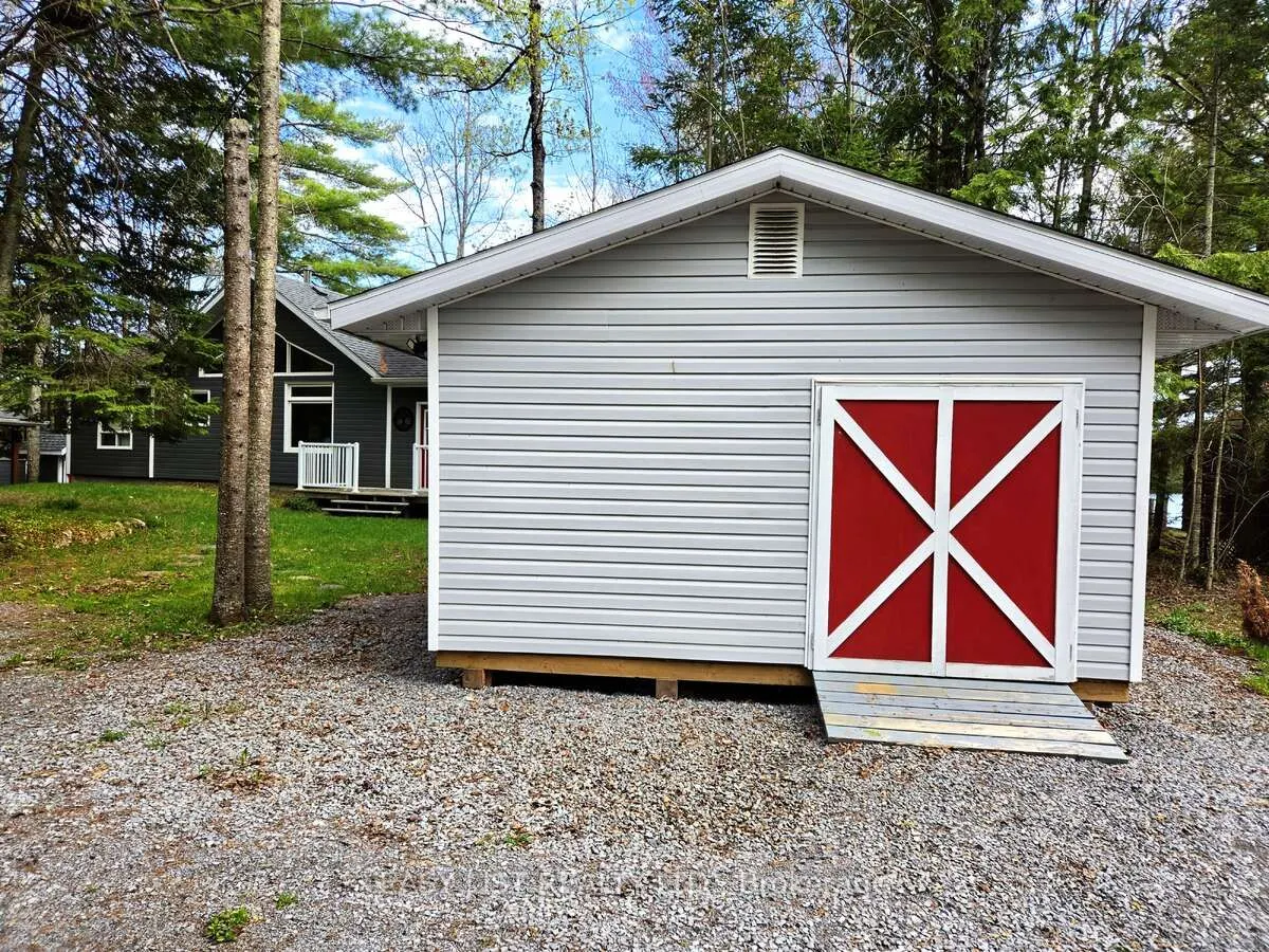 1093 Wilderness Trail