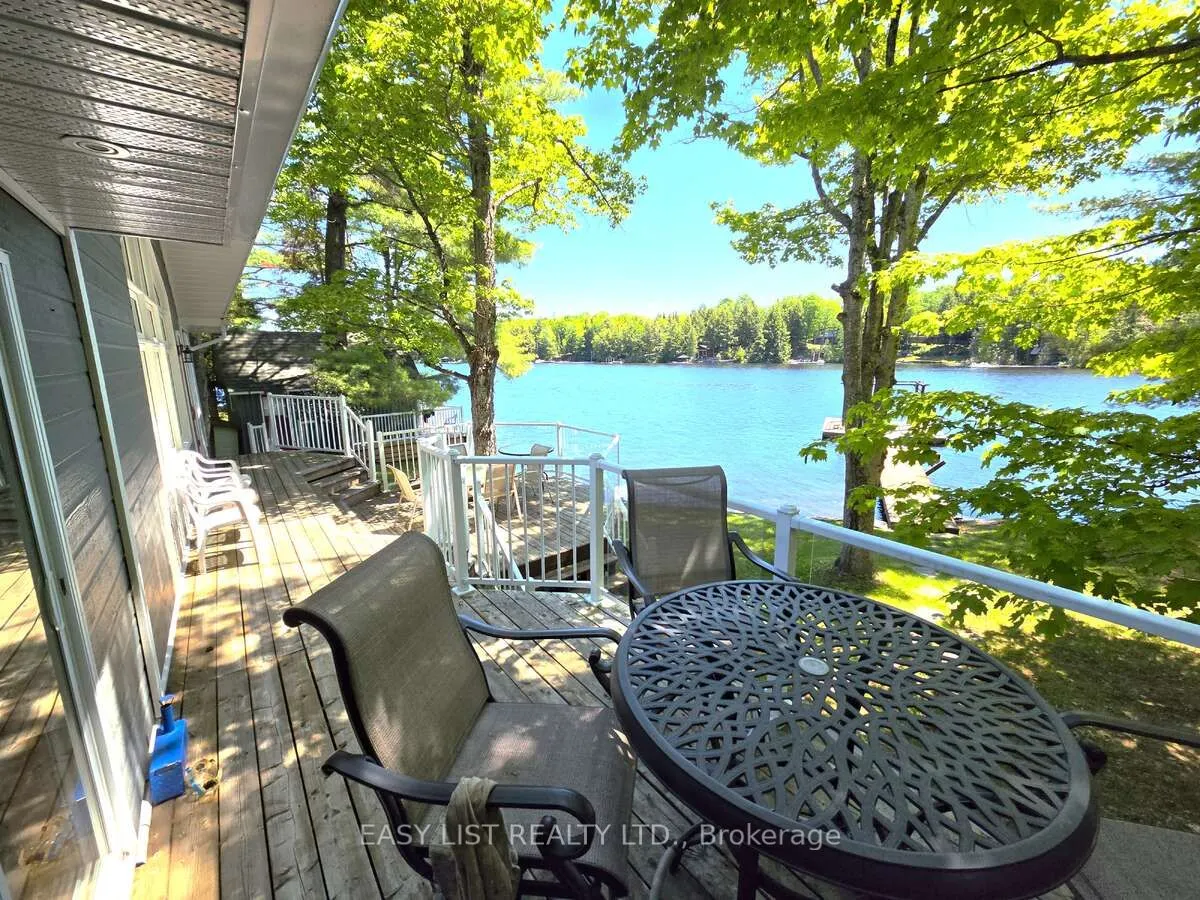 1093 Wilderness Trail