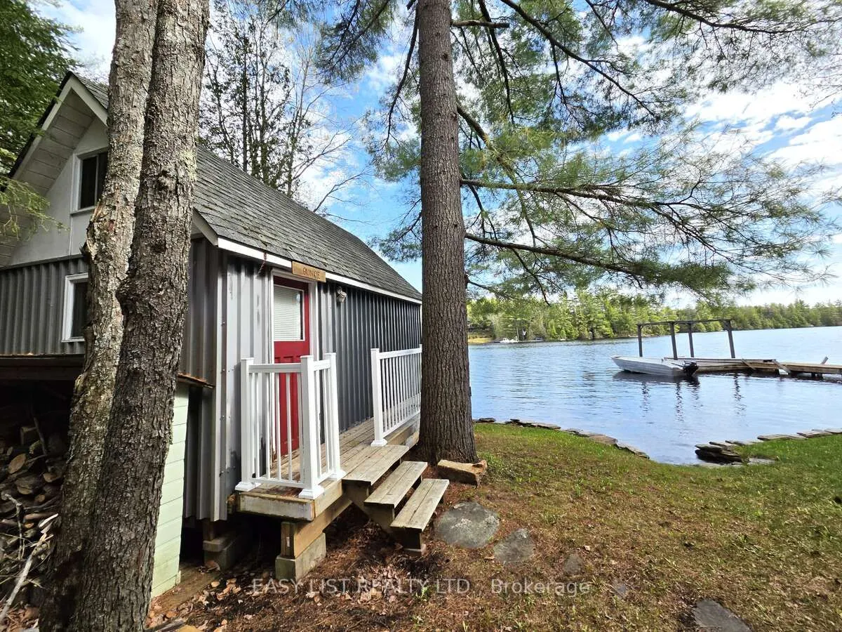 1093 Wilderness Trail