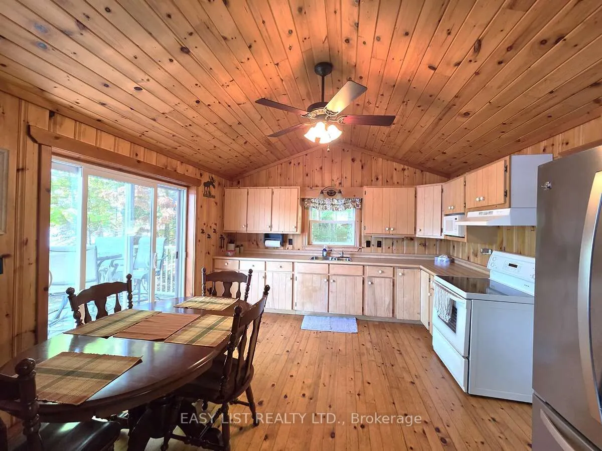 1093 Wilderness Trail