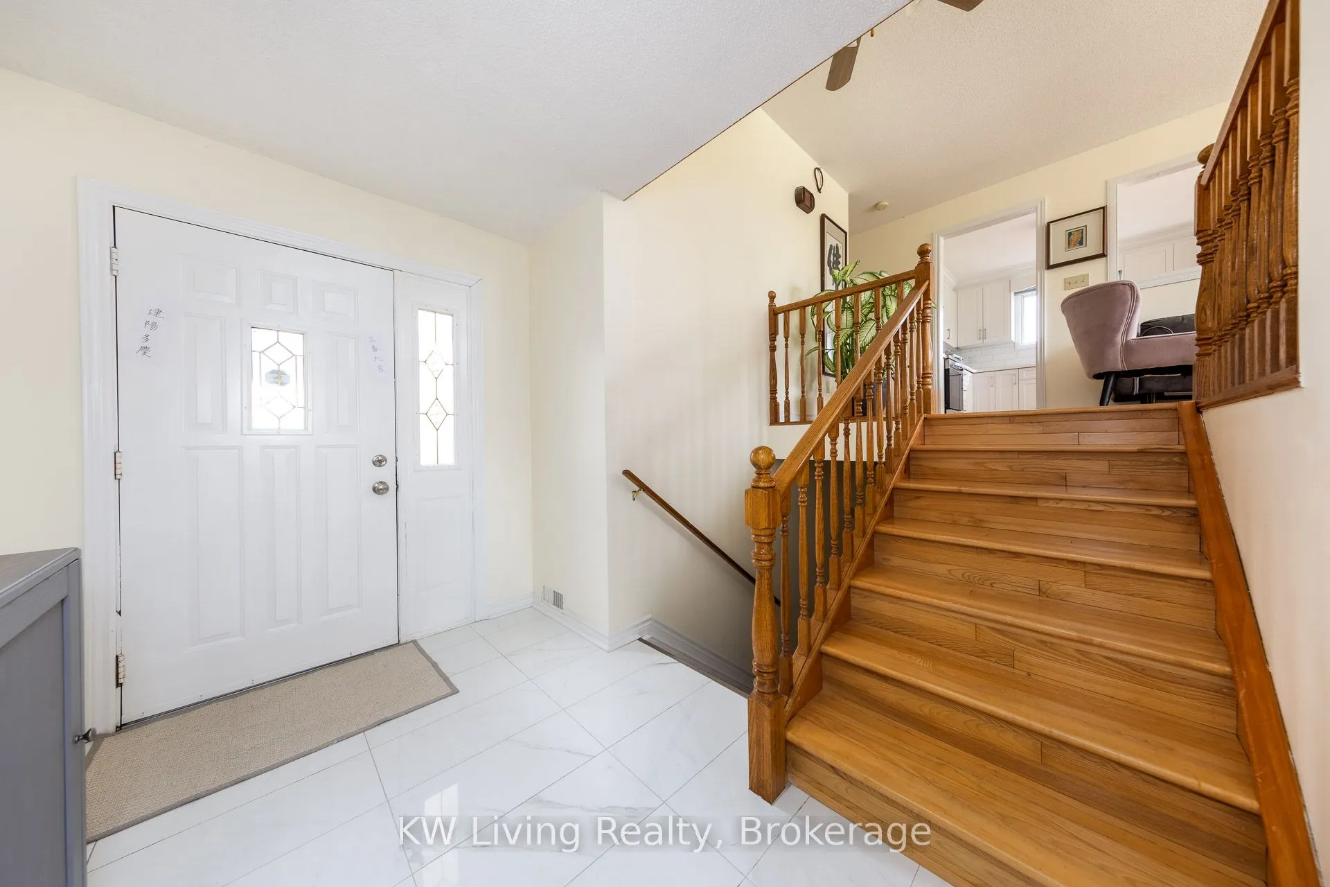 833 Fairbairn Street