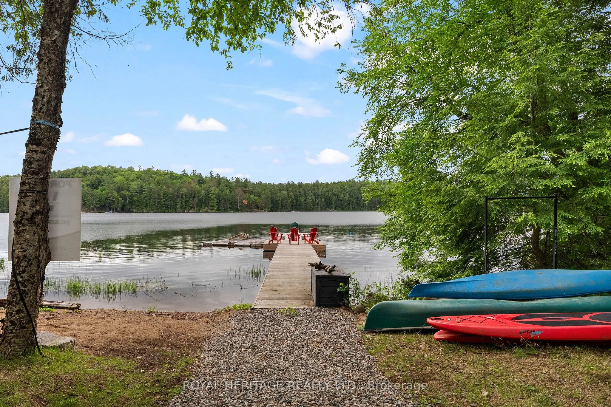 1160 Minnow Drive