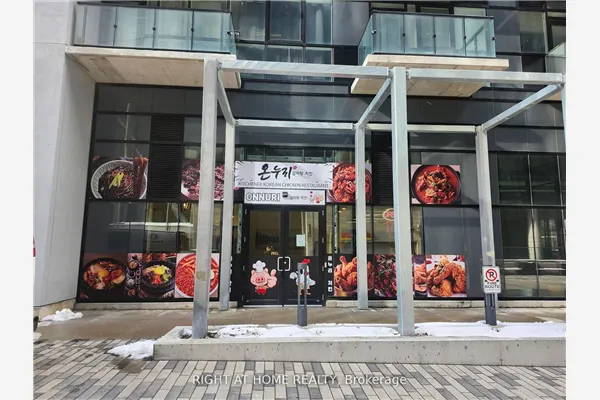 108 Garment Street