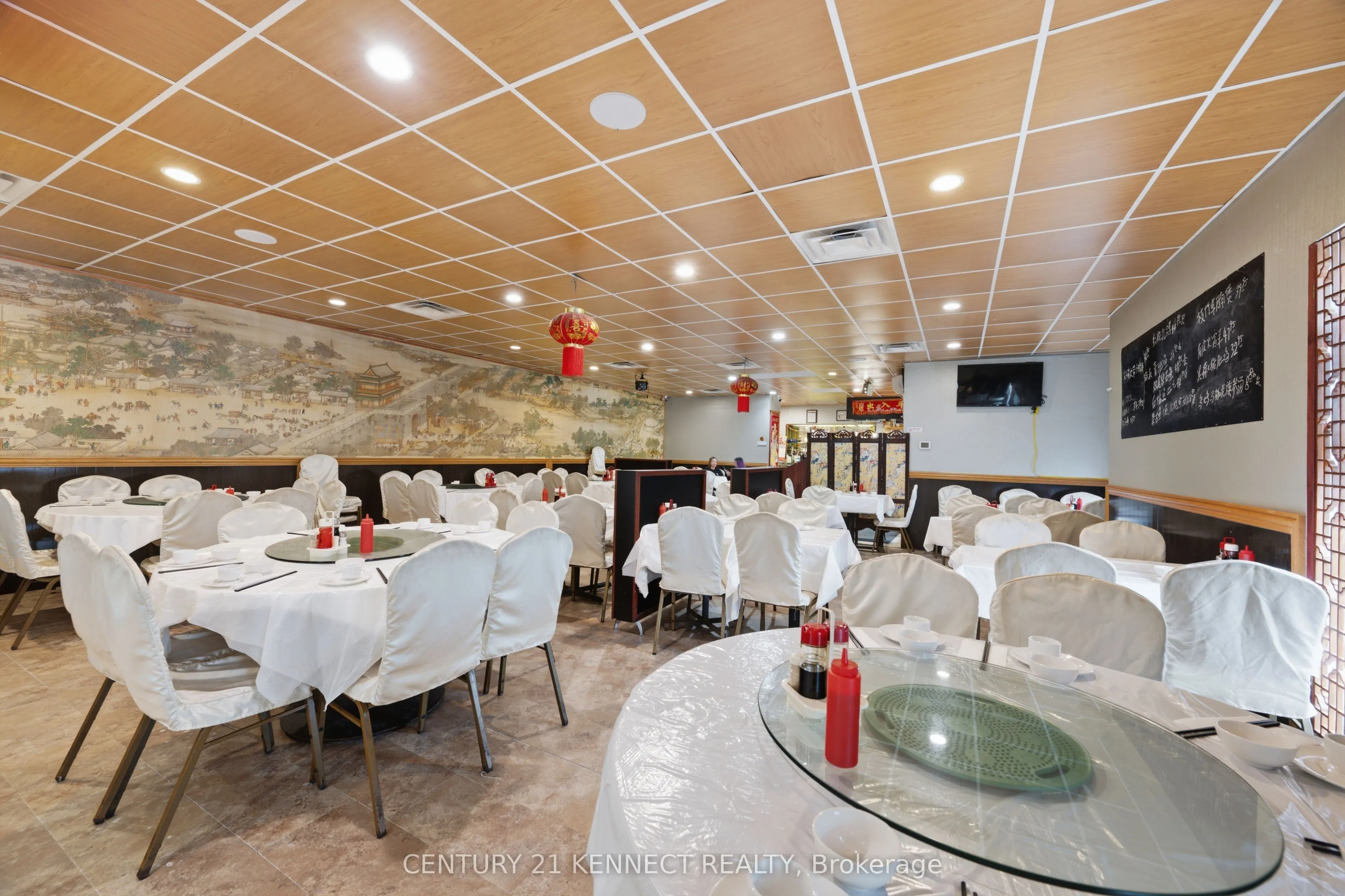 1499 Merivale Road