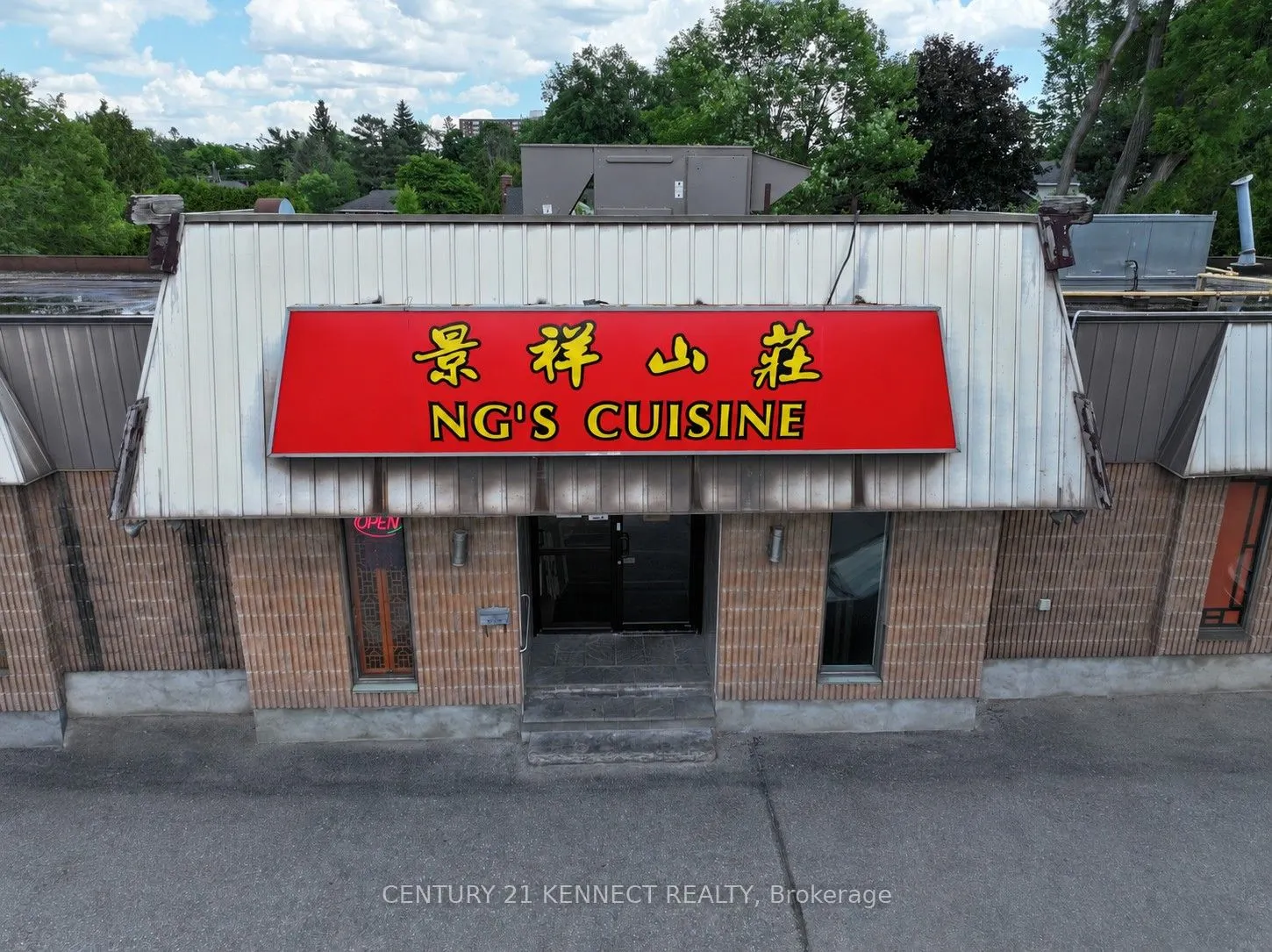 1499 Merivale Road