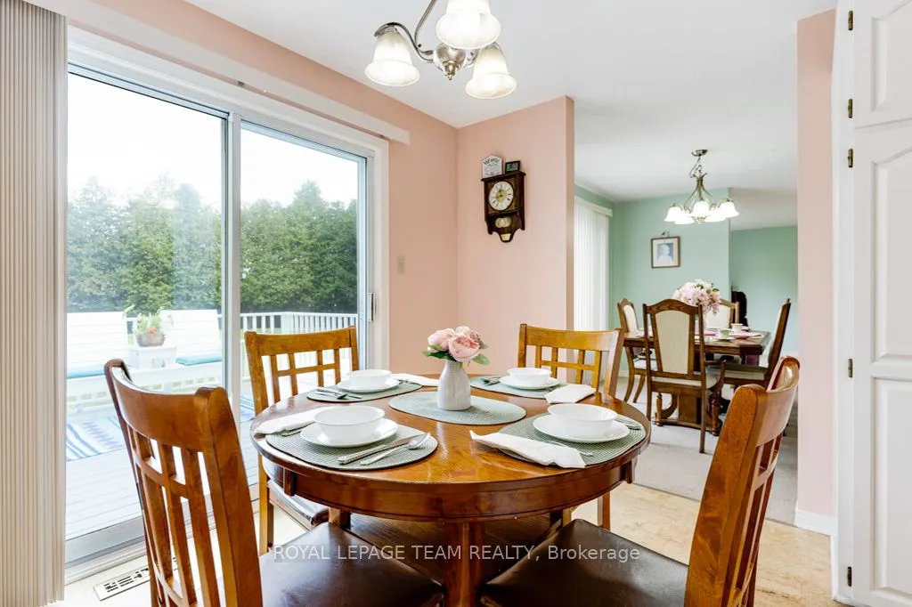 17 MARIC Trail