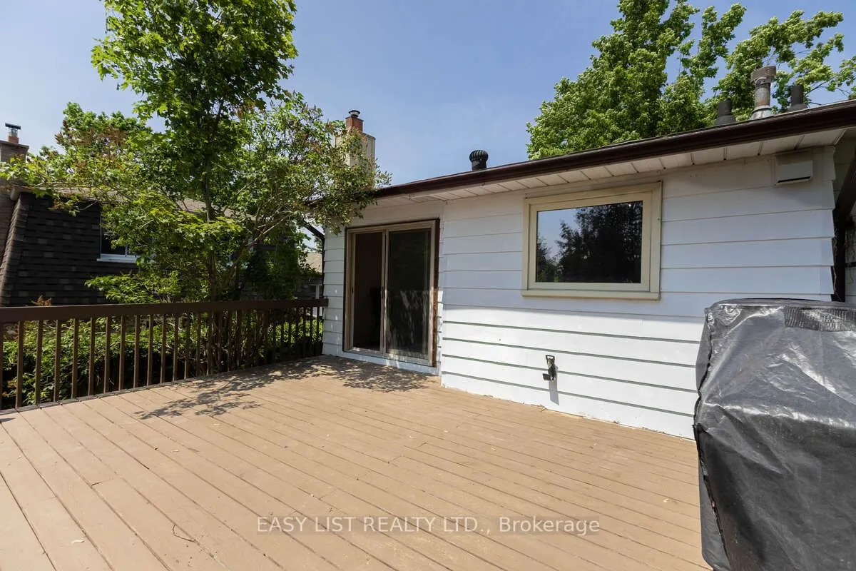 2651 Marsdale Drive