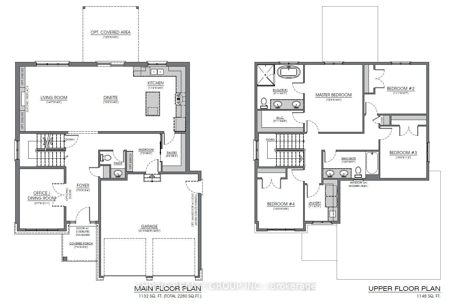 878 Lunar Drive