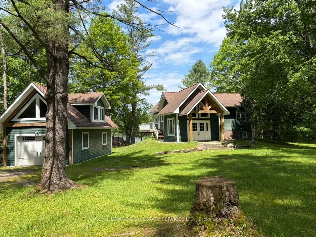 1383 Moon River Road