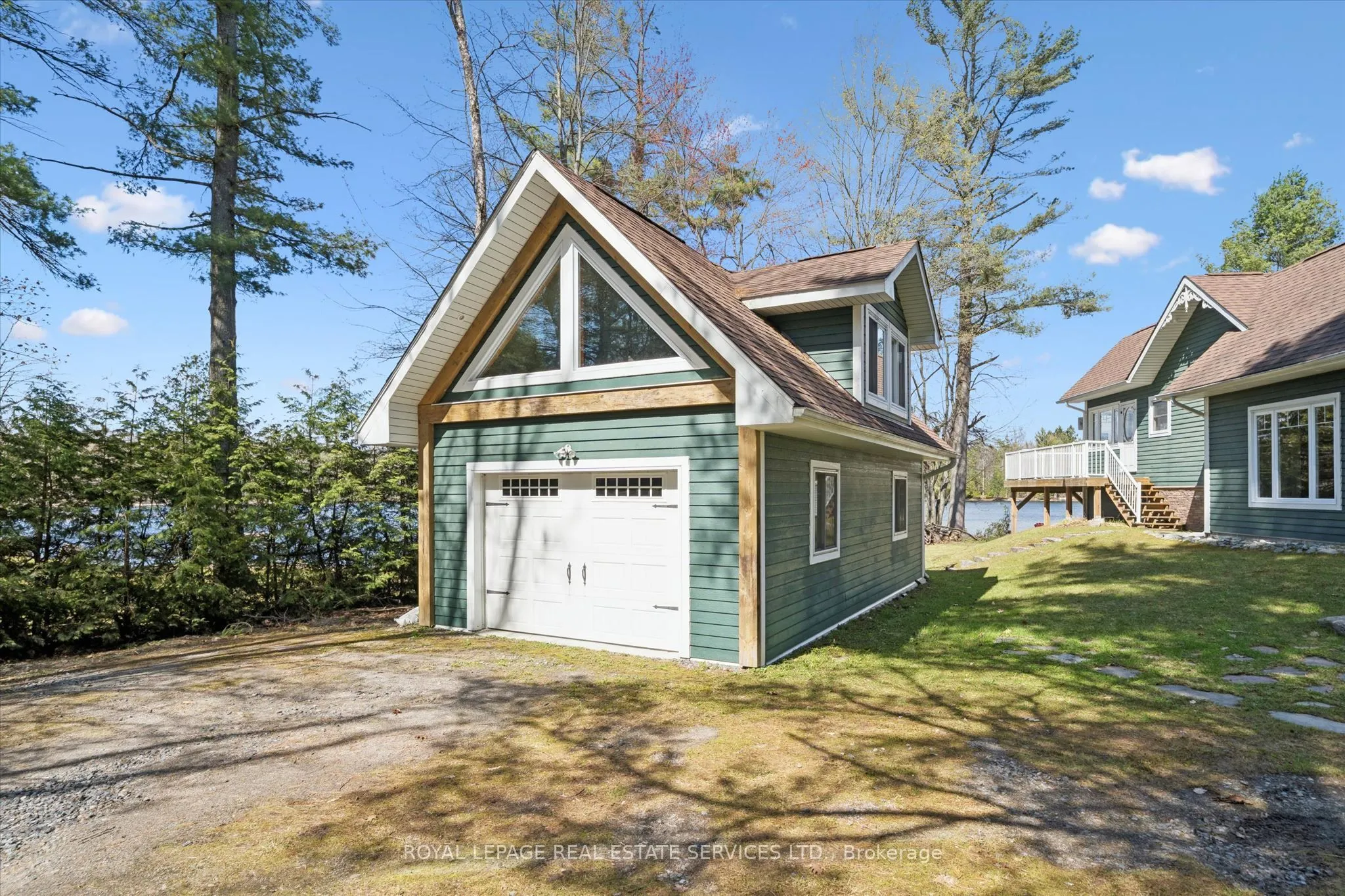 1383 Moon River Road