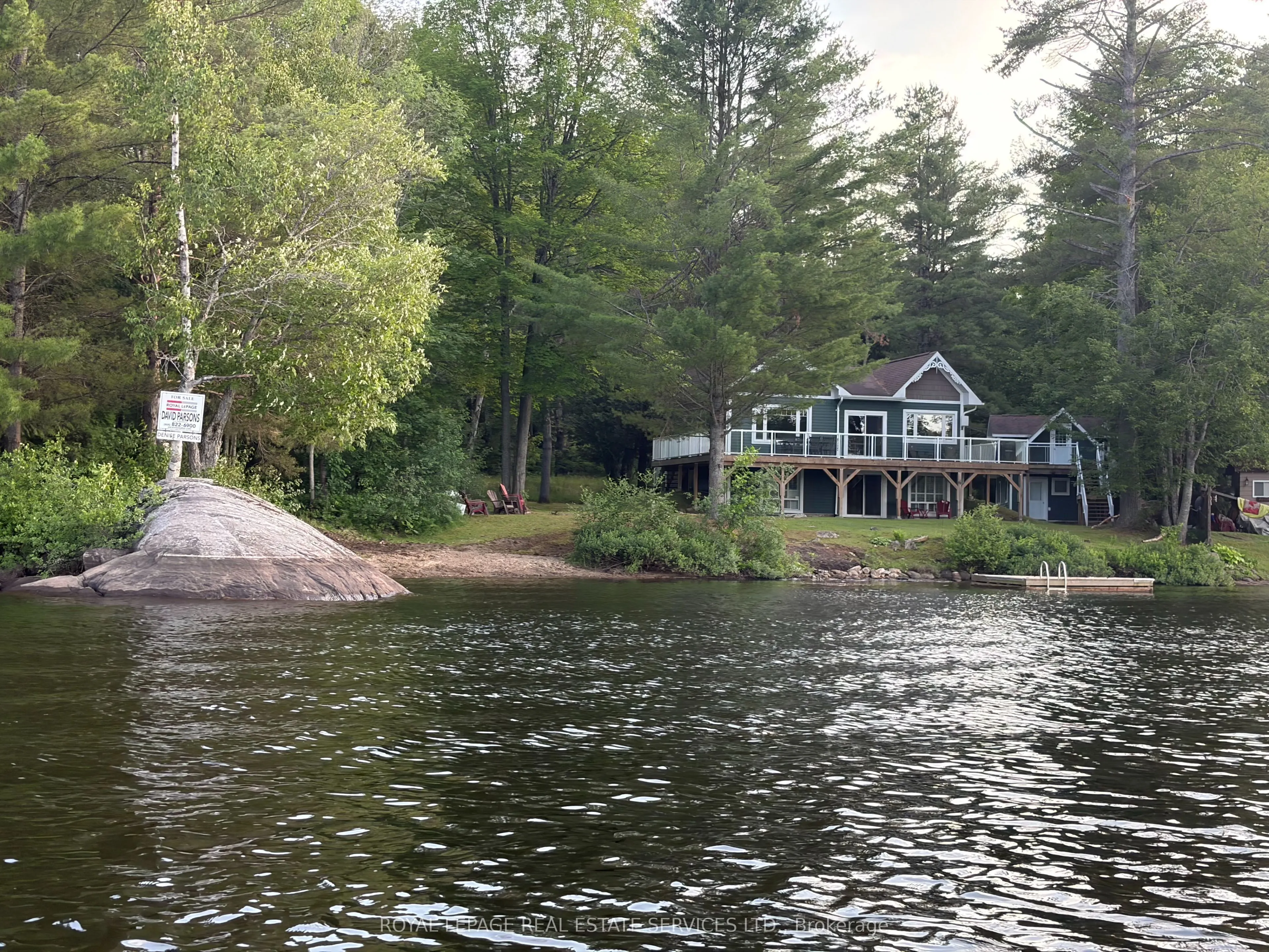 1383 Moon River Road