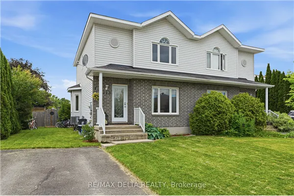 123 Panorama Avenue