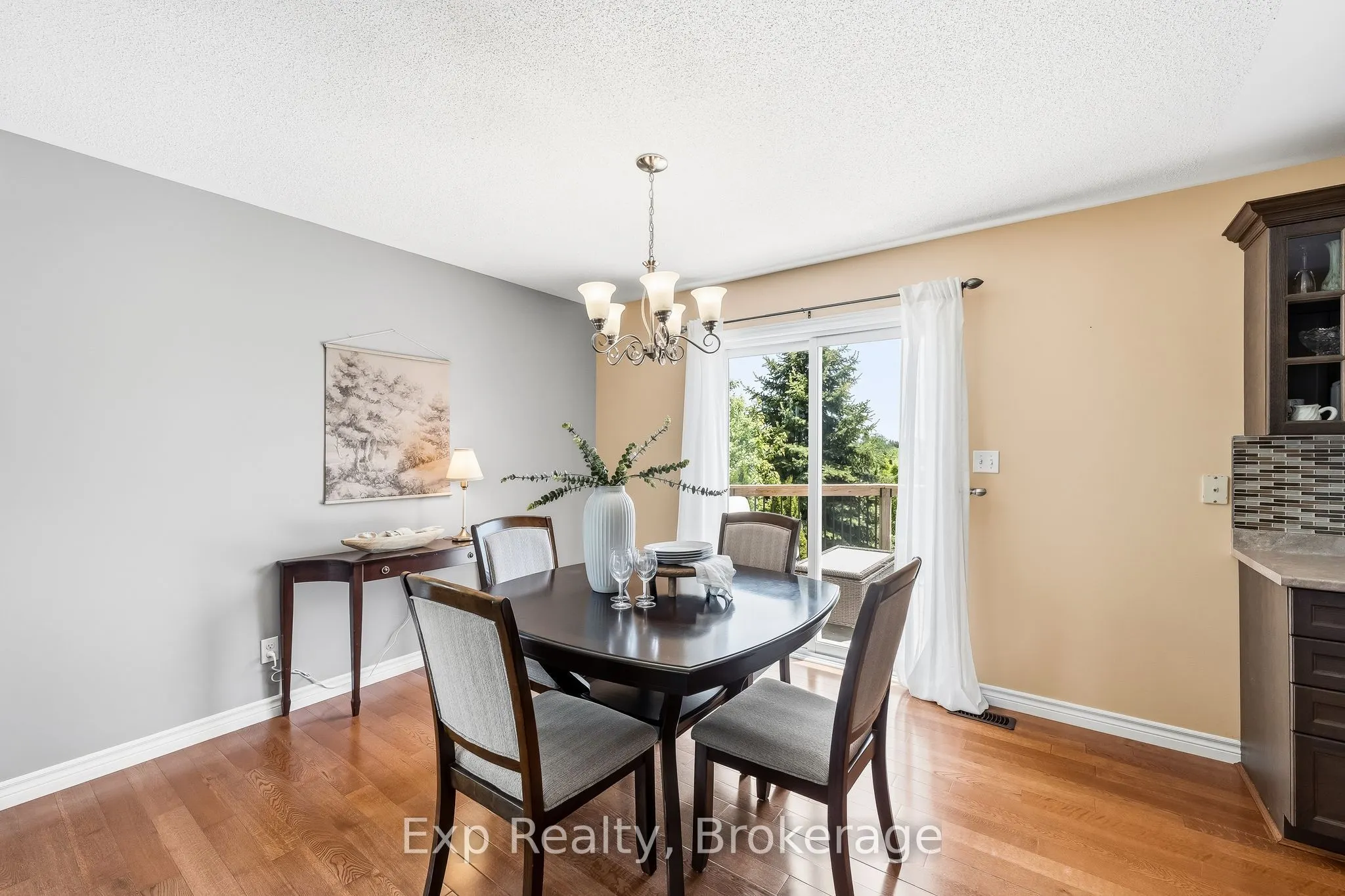 1266 Ashland Drive