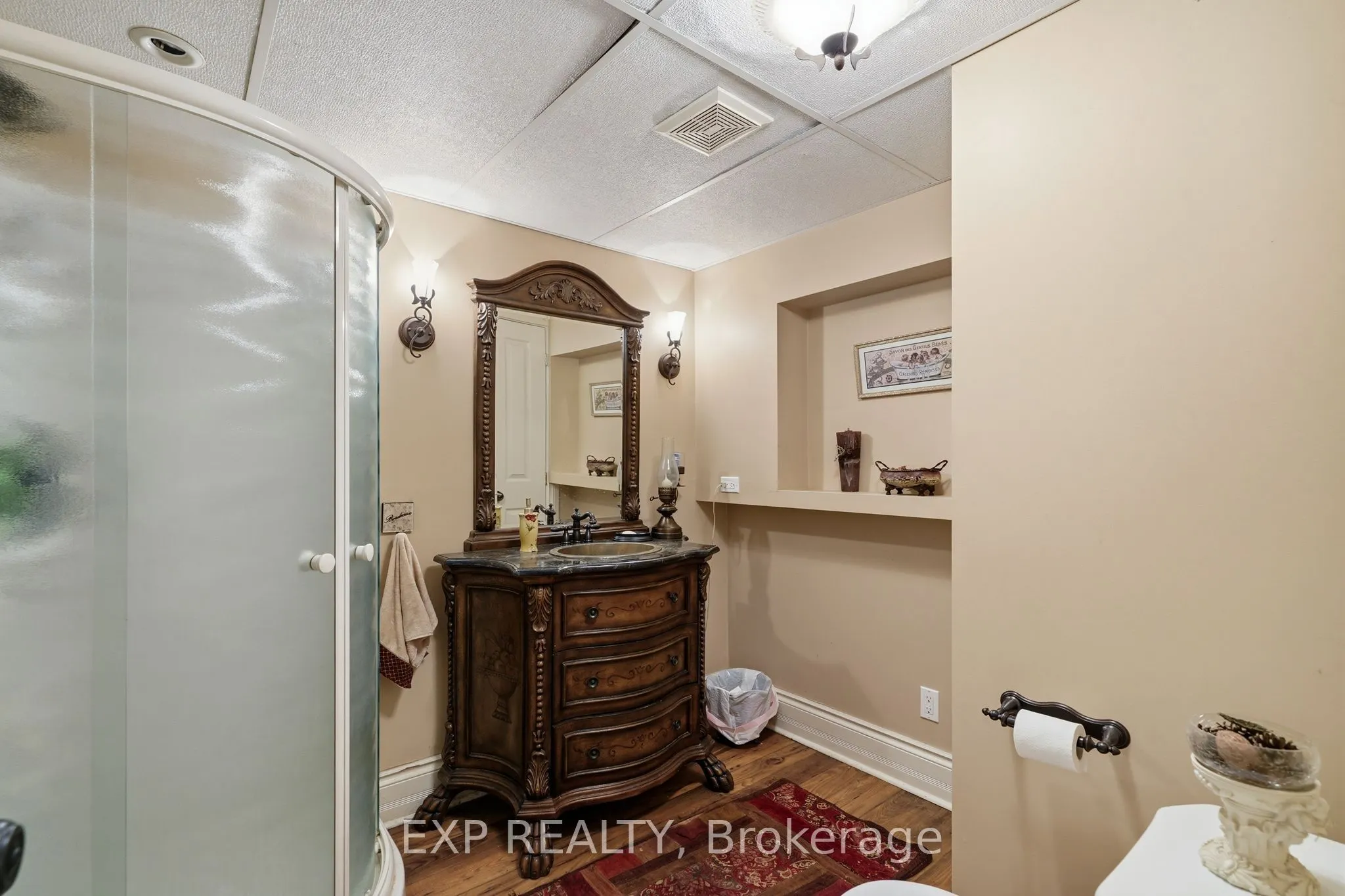 1259 RANDBORO Crescent