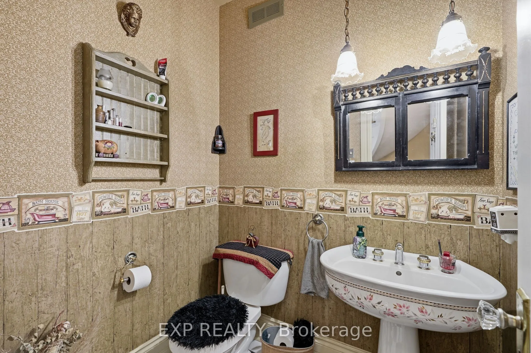1259 RANDBORO Crescent