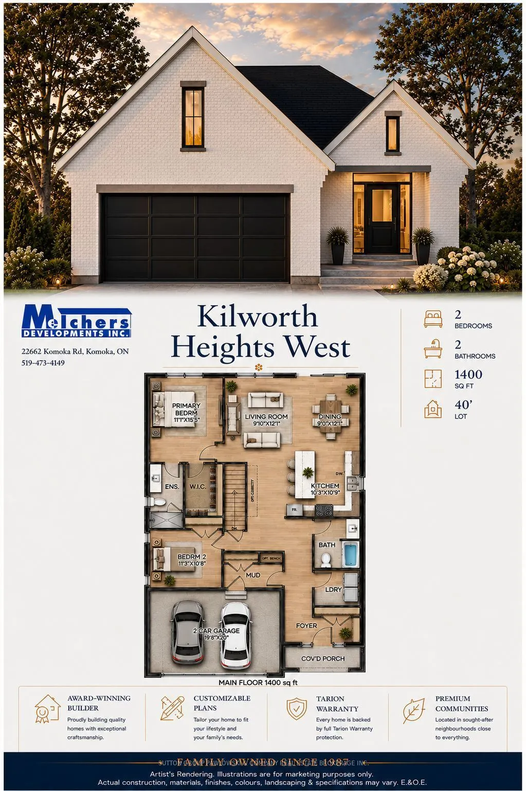 60 ALLISTER Drive #Lot#100