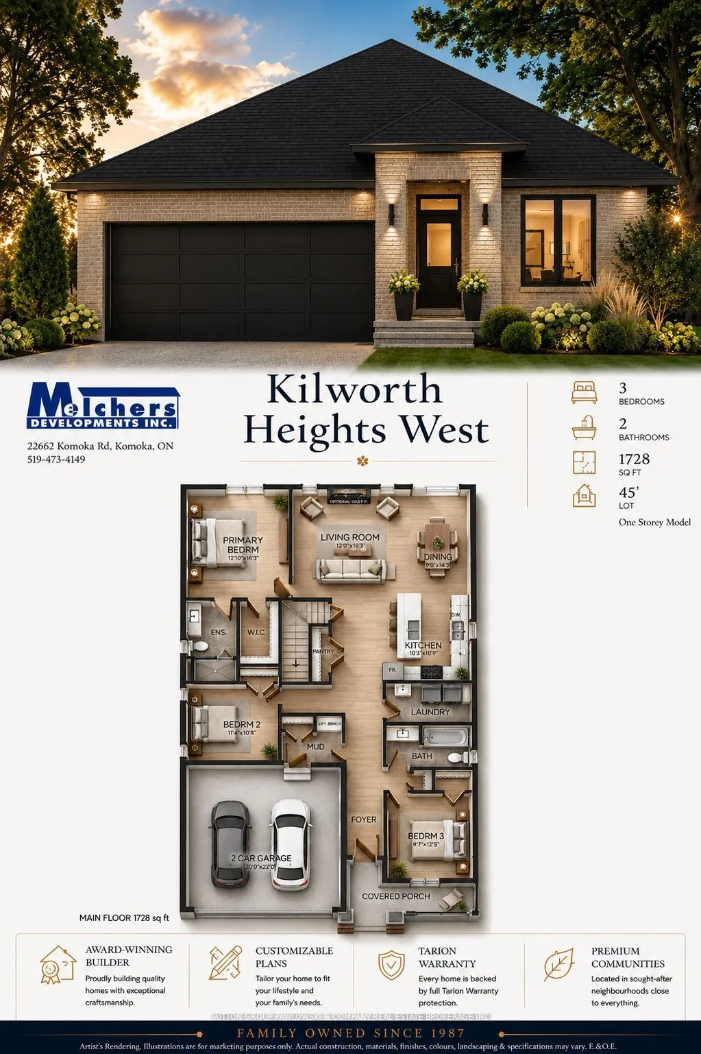 91 ALLISTER Drive #Lot #23