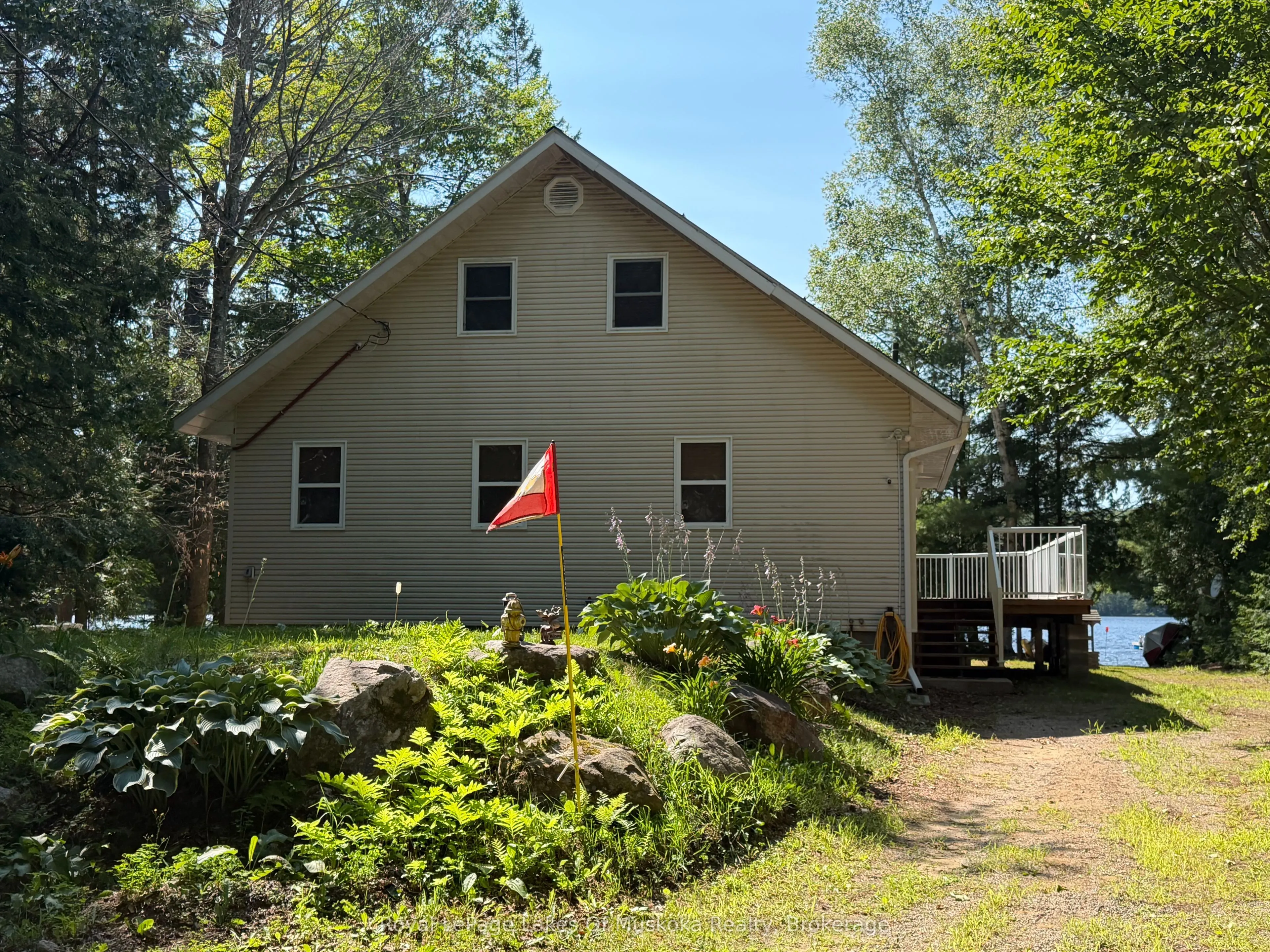 1012 Goodlife Lane